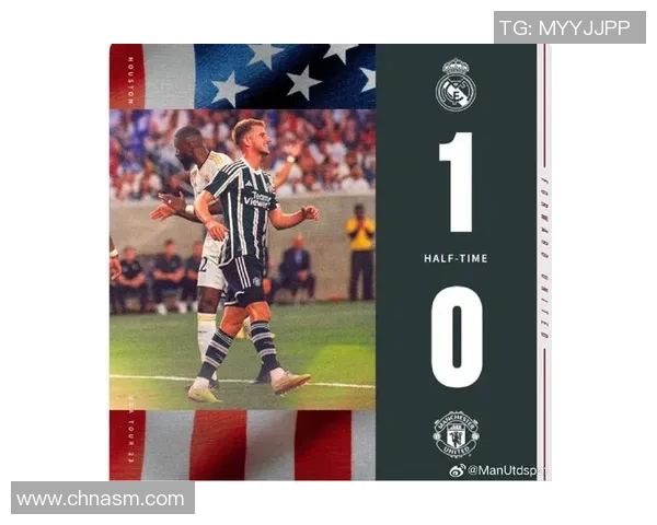 2017年皇马与曼联杯赛对决回顾与精彩瞬间分析 2017年皇马与曼联杯赛对决回顾与精彩瞬间分析