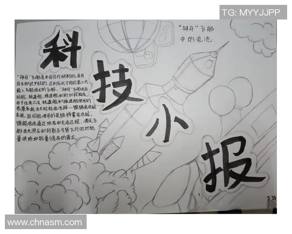 俞长栋：探索科技与人文交融的未来之路与创新思维