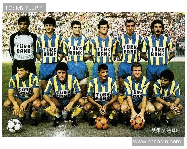 土耳其与波黑友谊赛精彩对决展现足球魅力与团队精神