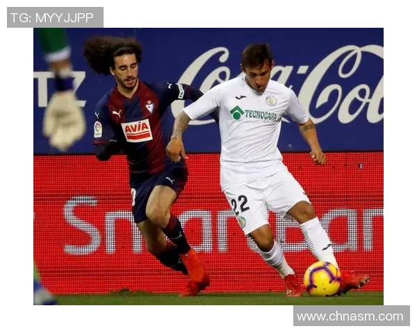 巴塞罗那与埃瓦尔精彩对决全场录像回顾与分析