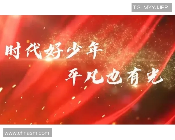 姜宇星的成长之路：从平凡少年到璀璨明星的奋斗故事