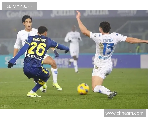 恩波利与热那亚对决进球数分析及比赛预测