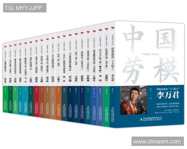 李添荣的奋斗故事与人生哲学：从平凡到卓越的心路历程与启示