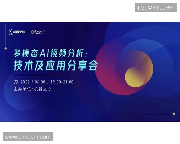 哥伦比亚与纽西兰精彩对决直播全程回顾与分析 哥伦比亚与纽西兰精彩对决直播全程回顾与分析