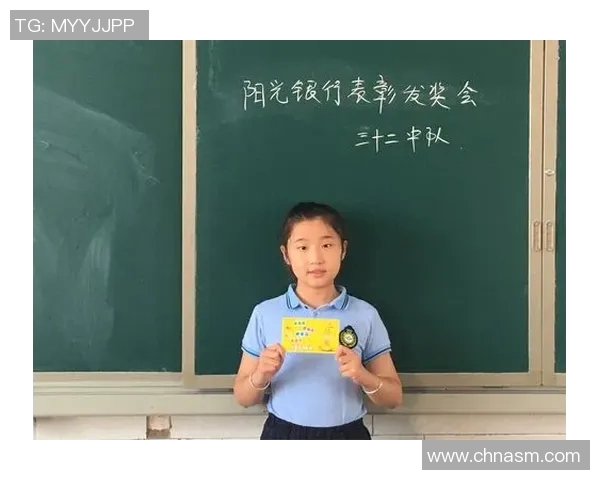 张昊的成长之路:从普通少年到篮球场上的璀璨明星 张昊的成长之路:从普通少年到篮球场上的璀璨明星