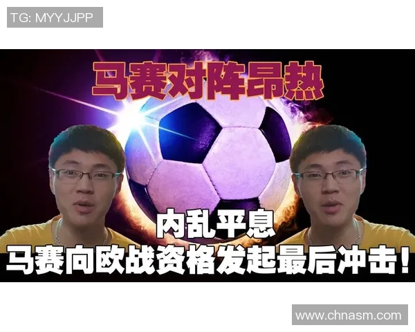 昂热与马赛的对决结果揭晓谁能在这场比赛中胜出