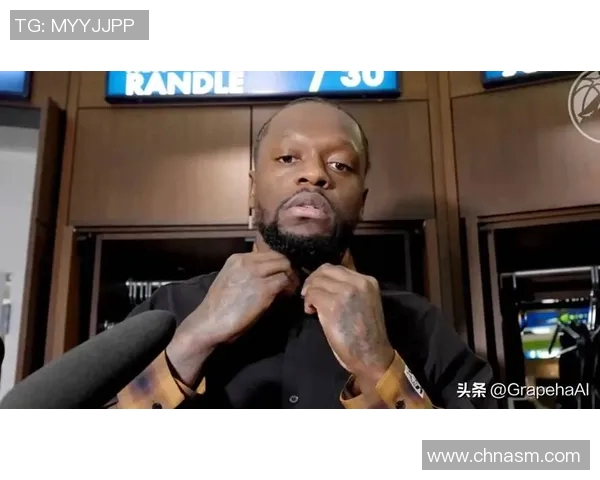 朱利叶斯兰德尔在NBA赛场上的崛起与影响力分析