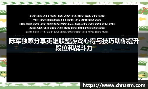 BG大游集团