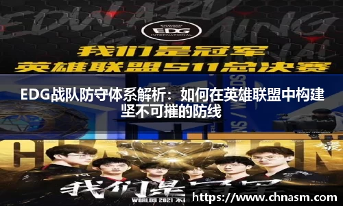 bg大游直营