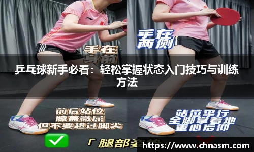 bg大游直营