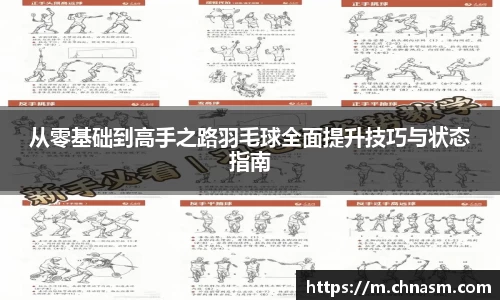 bg大游直营