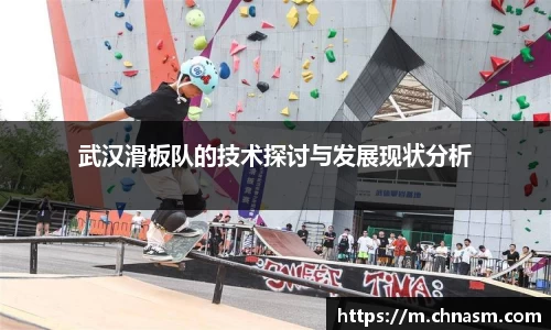 BG大游集团
