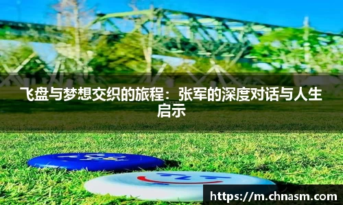 BG大游唯一官网