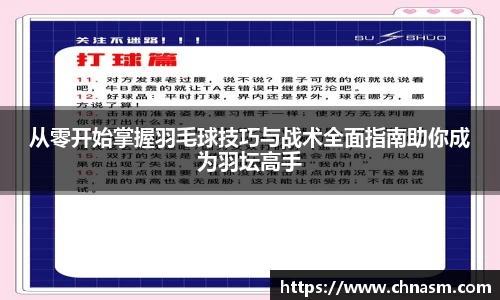 BG大游唯一官网