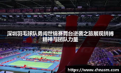 BG大游集团