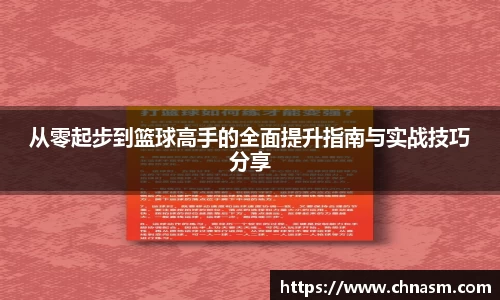BG大游唯一官网