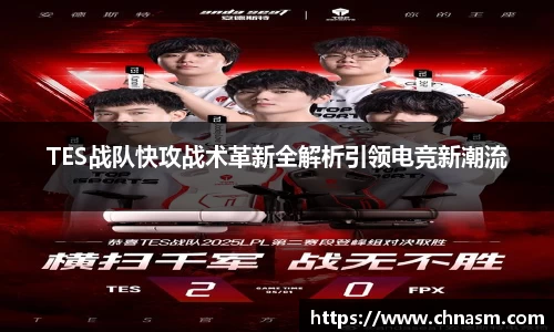 BG大游唯一官网
