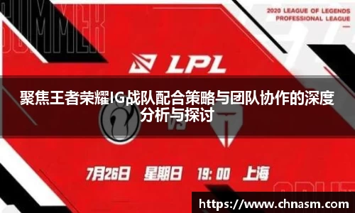 BG大游娱乐
