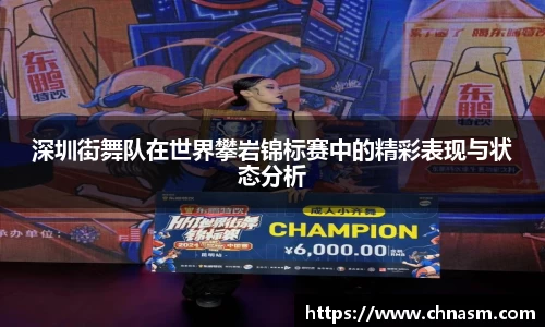 BG大游唯一官网