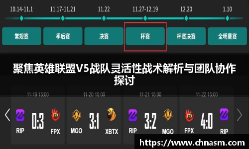 BG大游集团