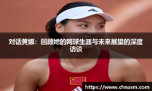 BG大游唯一官网