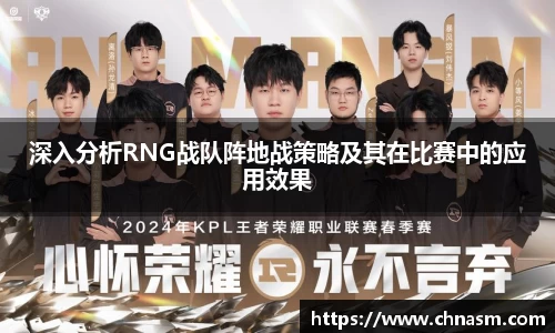 BG大游唯一官网