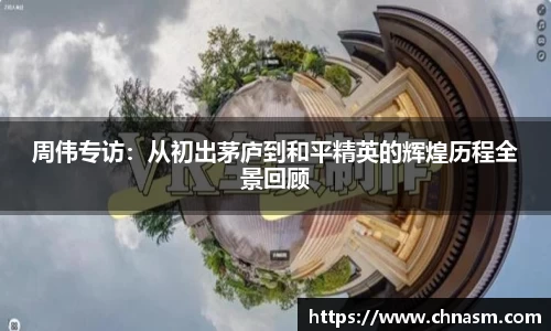 BG大游集团