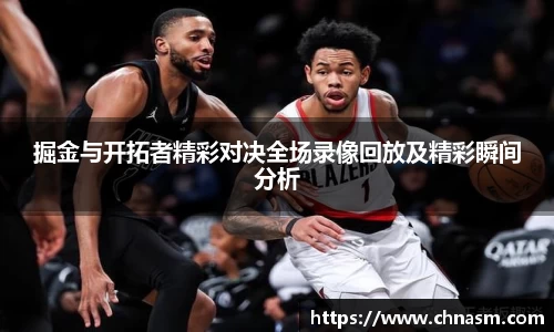 BG大游唯一官网