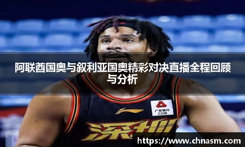 BG大游唯一官网