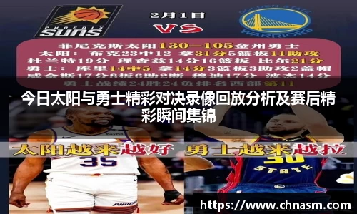 BG大游唯一官网