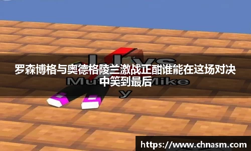 BG大游唯一官网