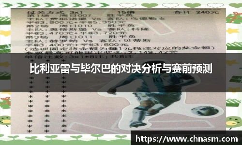 bg大游直营