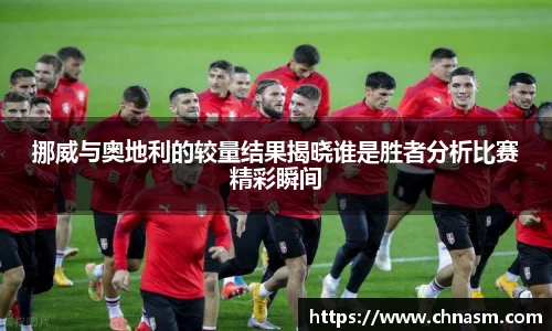 BG大游唯一官网