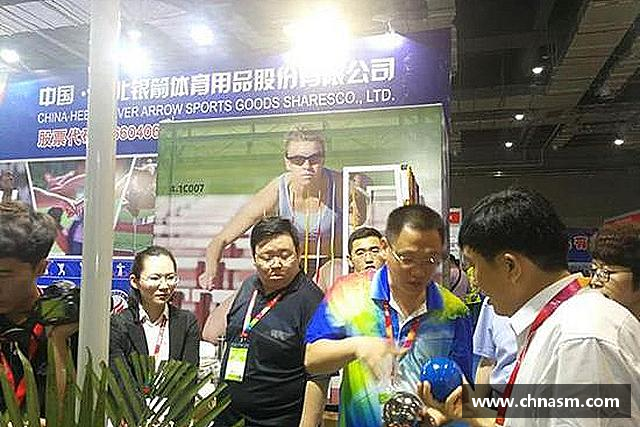 介绍BG大游唯一官网